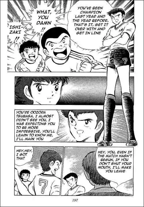 Captain Tsubasa Chapter 60 3